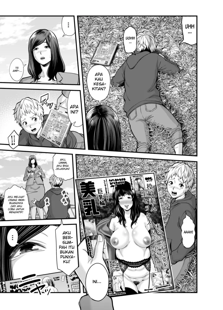 image-komik-toshishita-chin-kui-obasan-chapter-1-12/126