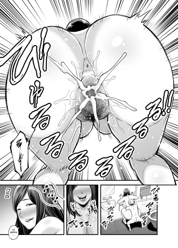 image-komik-toshishita-chin-kui-obasan-chapter-1-49/126