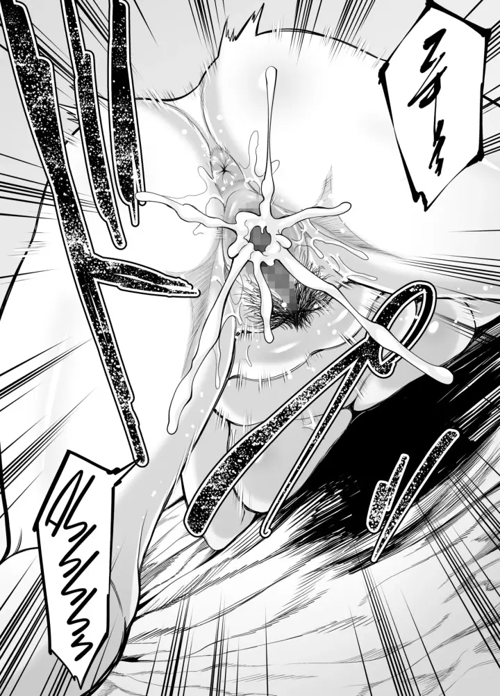 image-komik-toshishita-chin-kui-obasan-chapter-1-85/126