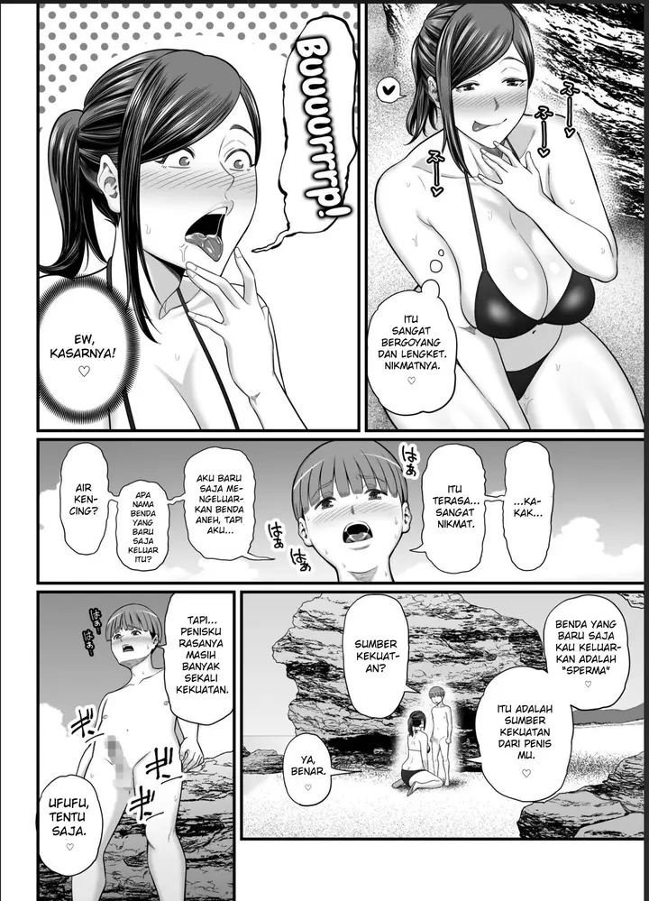 image-komik-toshishita-chin-kui-obasan-chapter-2-15/50