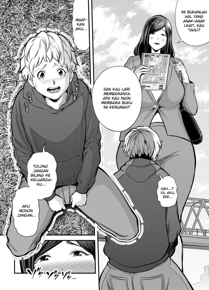 image-komik-toshishita-chin-kui-chapter-1-12/124