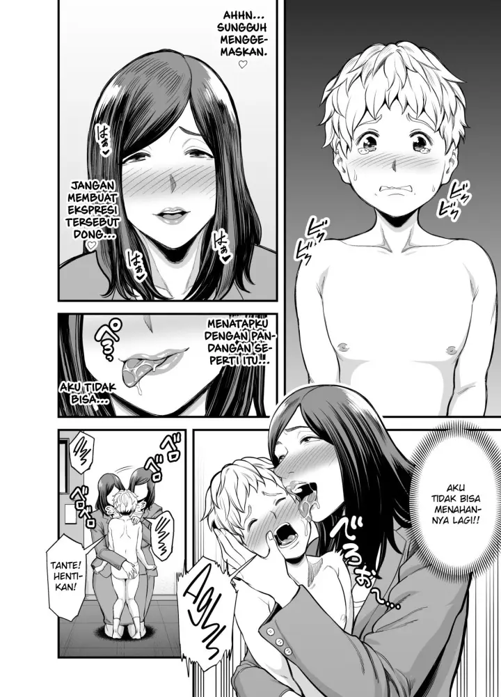 image-komik-toshishita-chin-kui-chapter-1-16/124