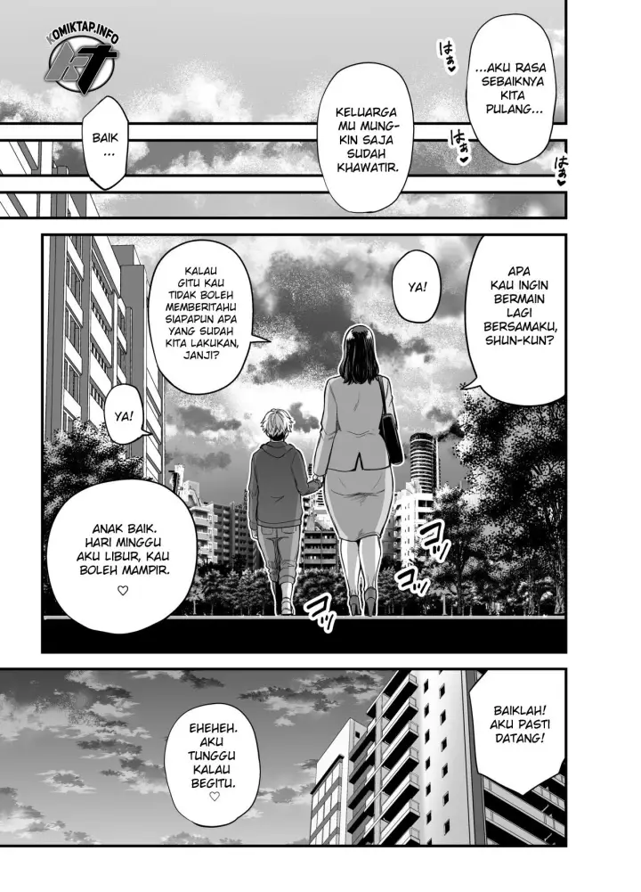 image-komik-toshishita-chin-kui-chapter-1-49/124