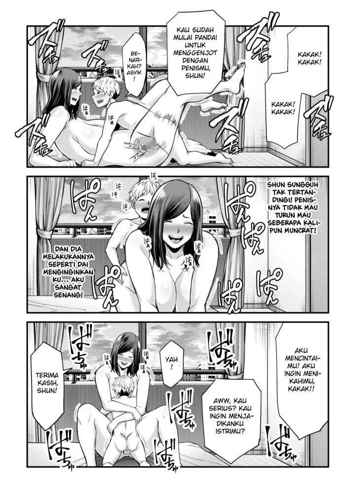 image-komik-toshishita-chin-kui-chapter-1-103/124