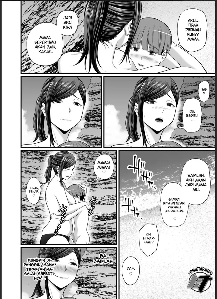 image-komik-toshishita-chin-kui-chapter-2-18/48