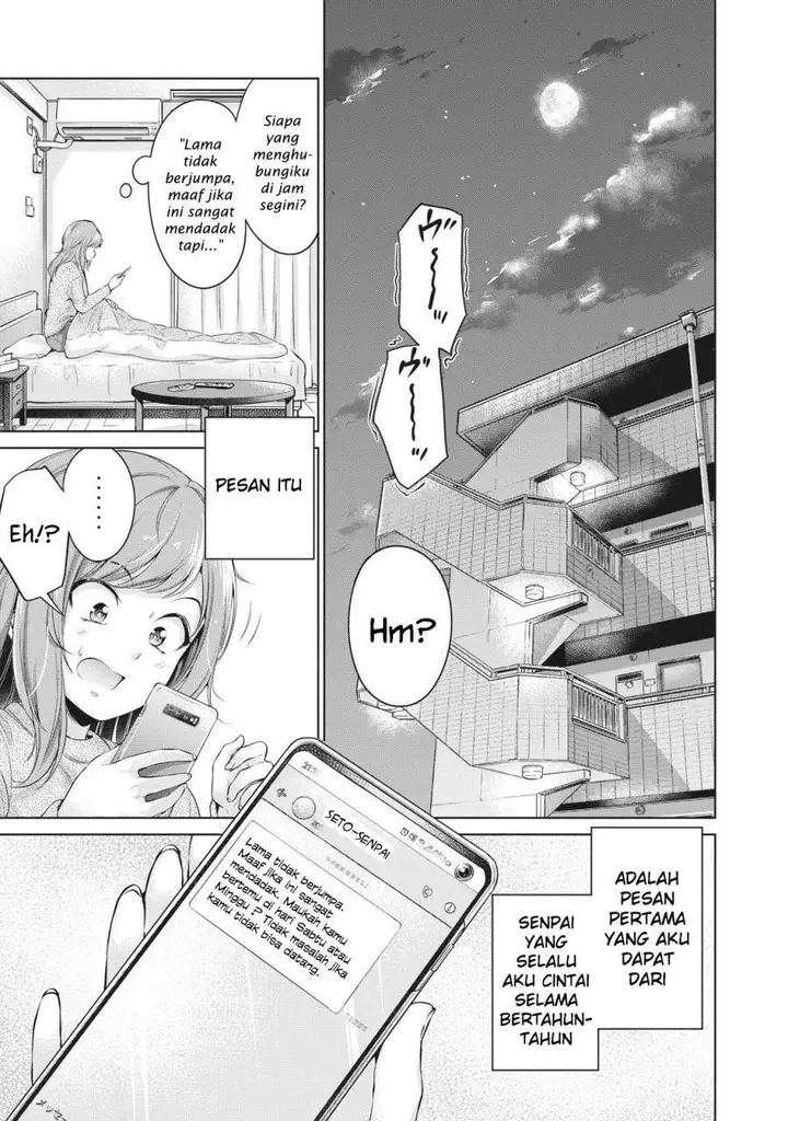 image-komik-toshishita-no-senpai-chapter-1-0/25