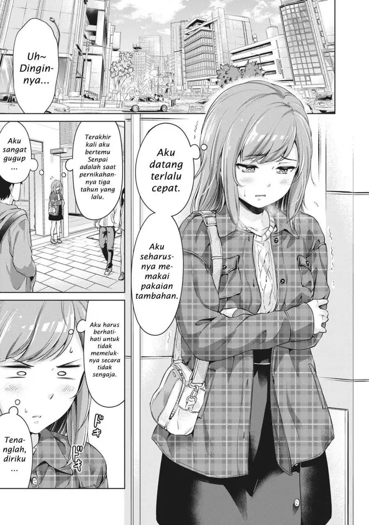 image-komik-toshishita-no-senpai-chapter-1-2/25