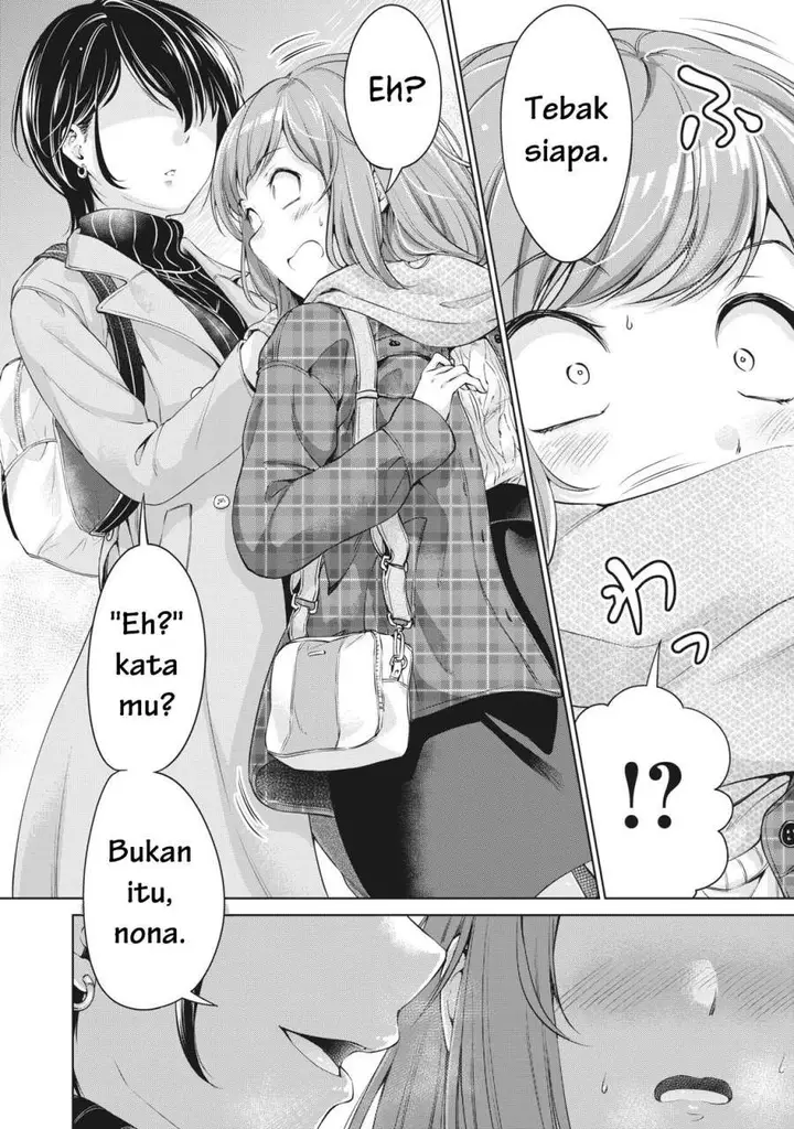 image-komik-toshishita-no-senpai-chapter-1-3/25