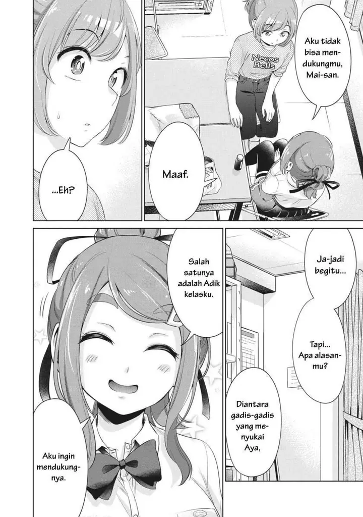 image-komik-toshishita-no-senpai-chapter-10-4/24