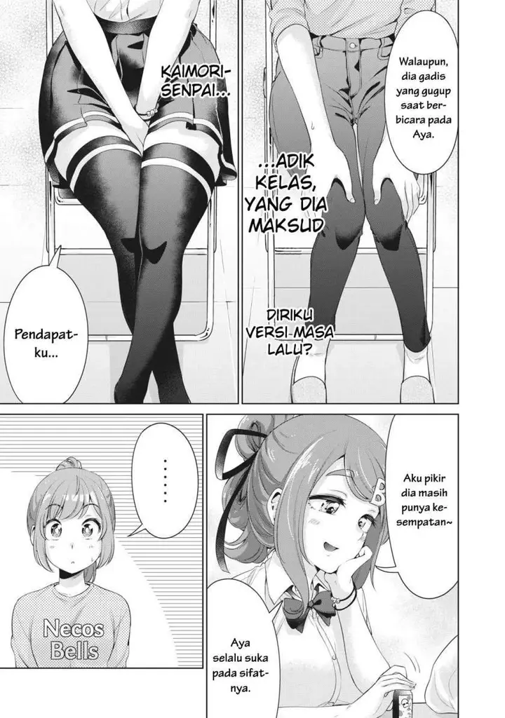 image-komik-toshishita-no-senpai-chapter-10-5/24