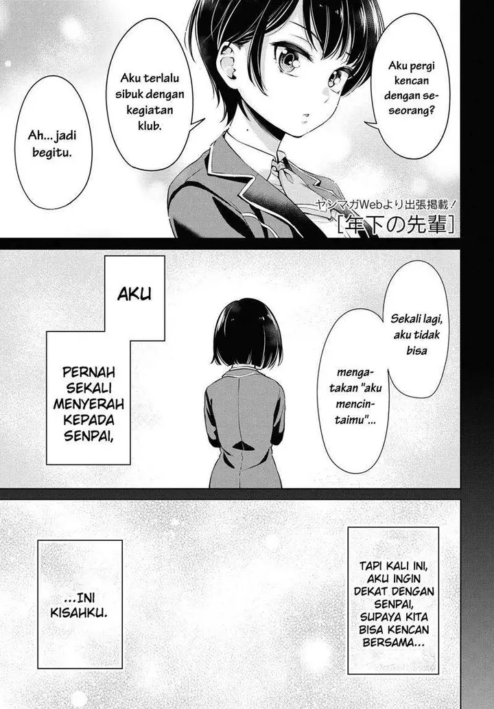 image-komik-toshishita-no-senpai-chapter-10.5-0/26