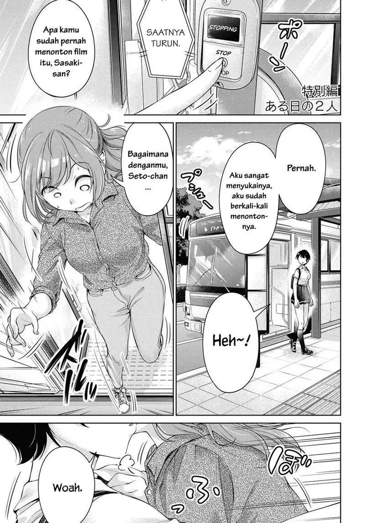 image-komik-toshishita-no-senpai-chapter-10.5-2/26