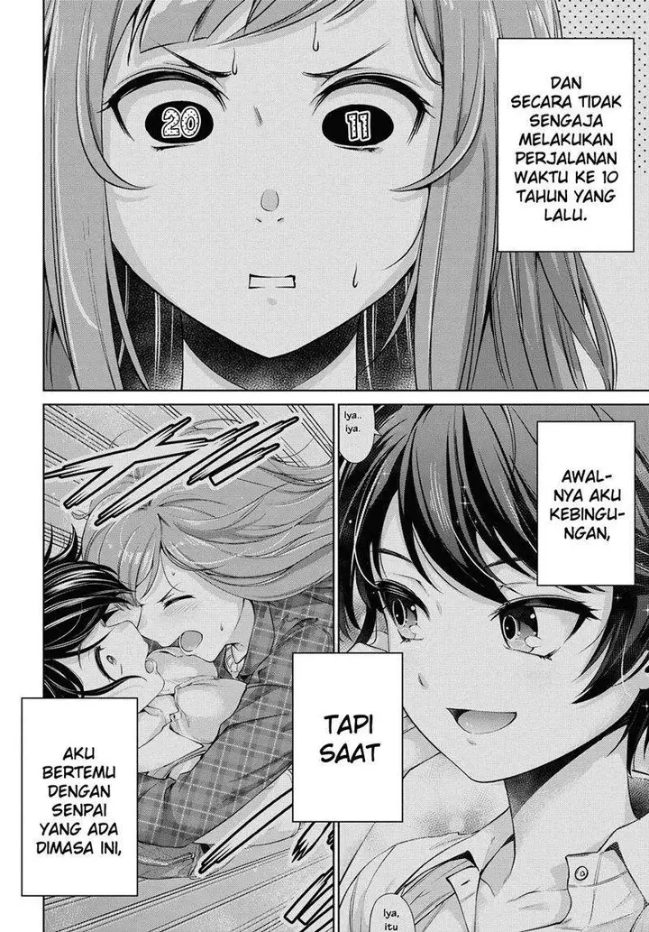 image-komik-toshishita-no-senpai-chapter-10.5-5/26