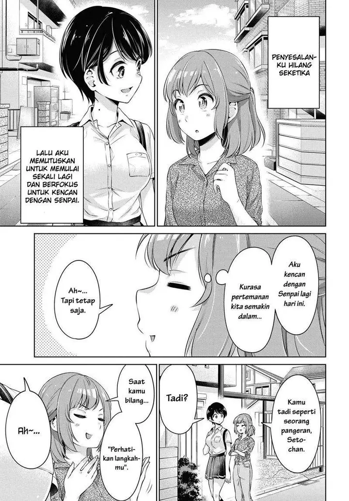 image-komik-toshishita-no-senpai-chapter-10.5-6/26