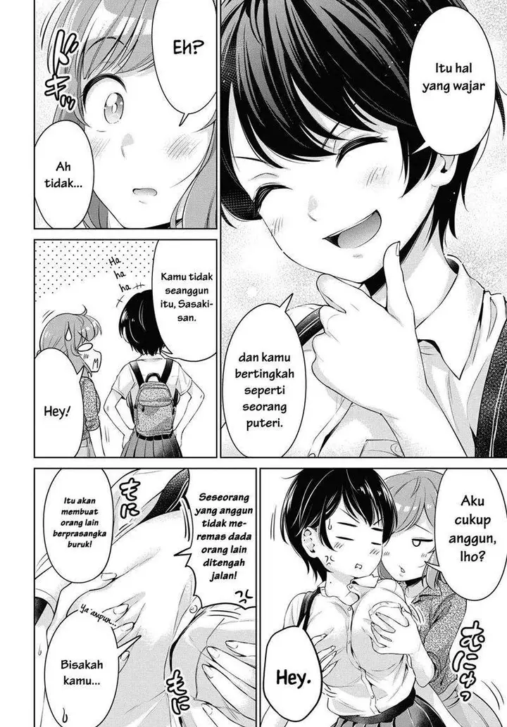 image-komik-toshishita-no-senpai-chapter-10.5-7/26