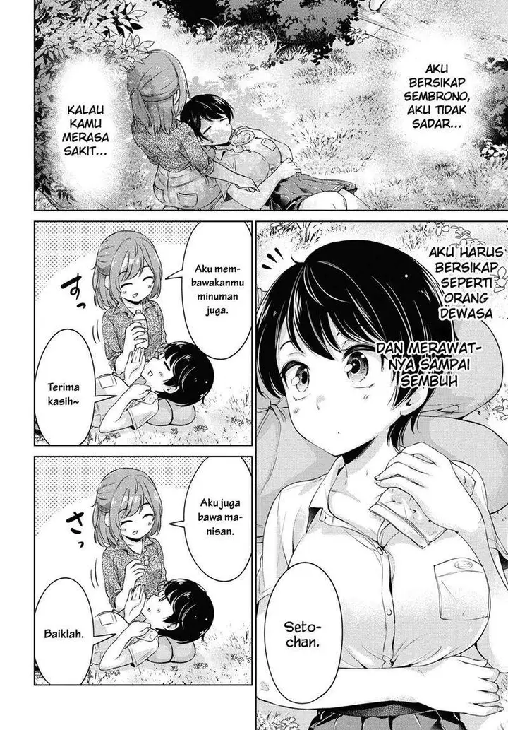 image-komik-toshishita-no-senpai-chapter-10.5-11/26