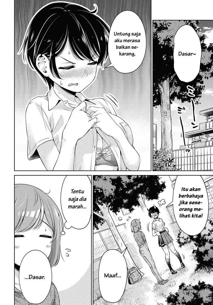 image-komik-toshishita-no-senpai-chapter-10.5-20/26
