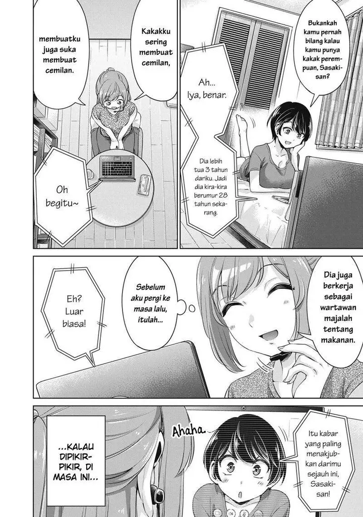 image-komik-toshishita-no-senpai-chapter-11-8/27
