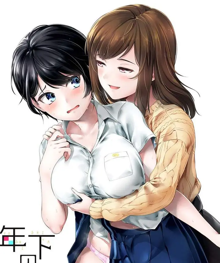 image-komik-toshishita-no-senpai-chapter-12-0/30