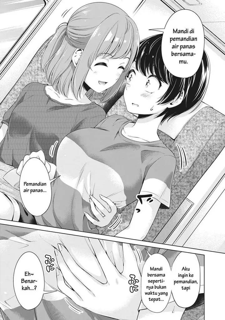 image-komik-toshishita-no-senpai-chapter-13-17/26