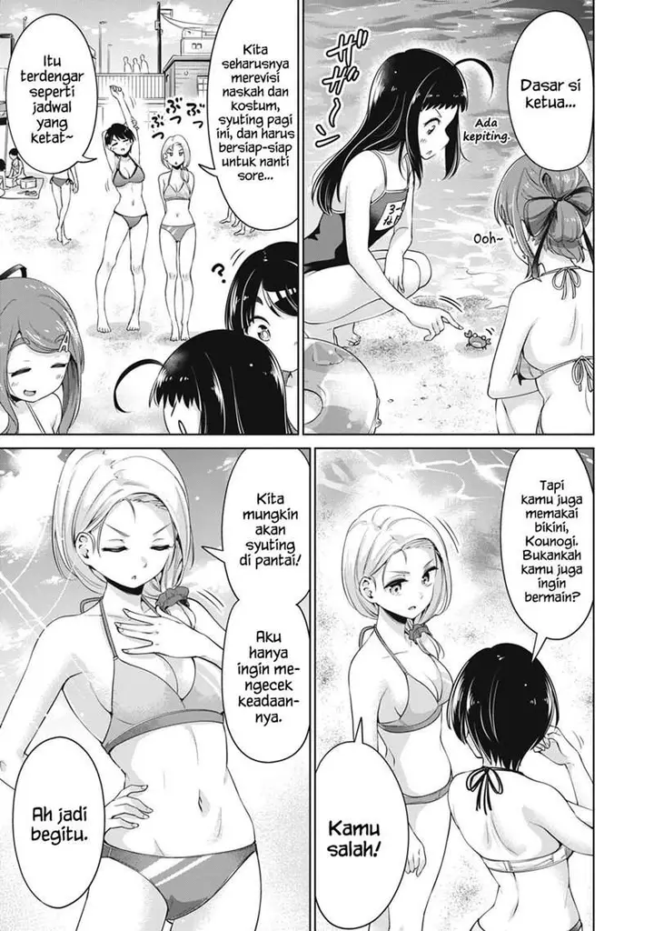 image-komik-toshishita-no-senpai-chapter-14-3/24