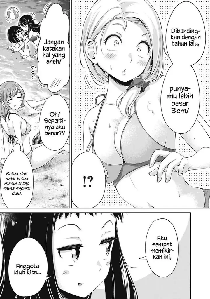 image-komik-toshishita-no-senpai-chapter-14-5/24