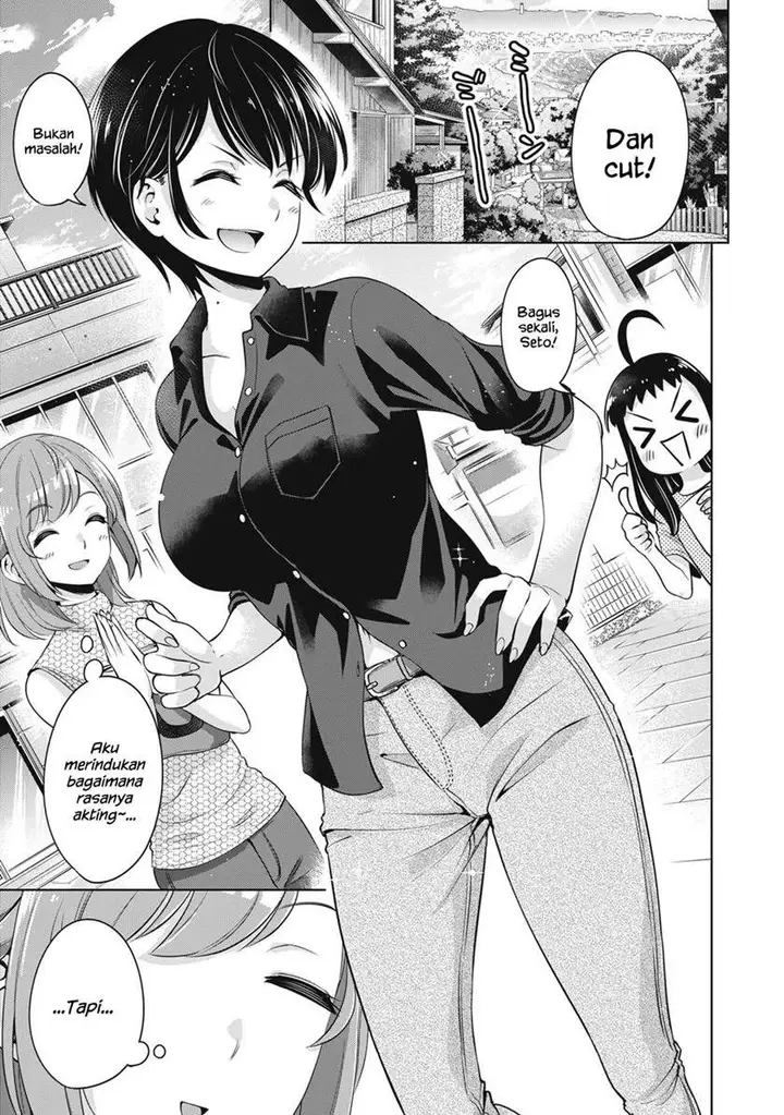 image-komik-toshishita-no-senpai-chapter-15-1/26