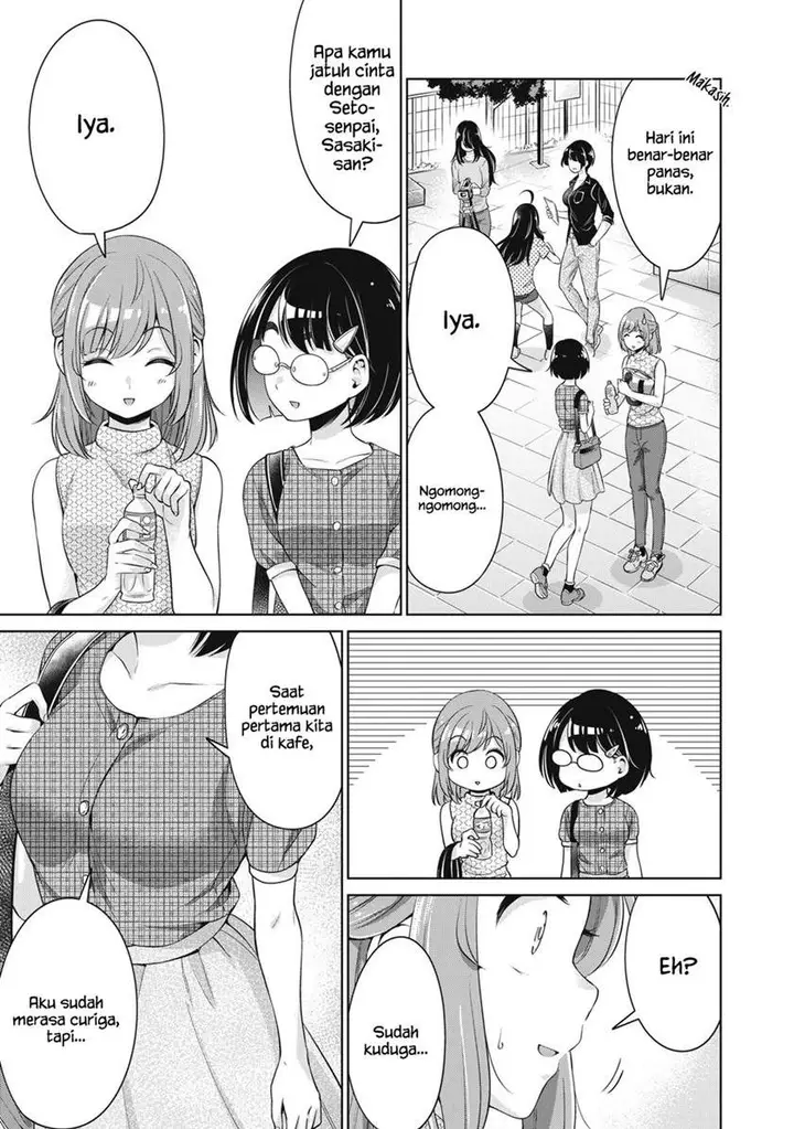 image-komik-toshishita-no-senpai-chapter-15-3/26