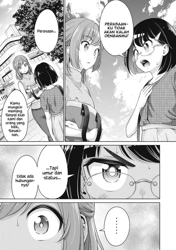 image-komik-toshishita-no-senpai-chapter-15-5/26