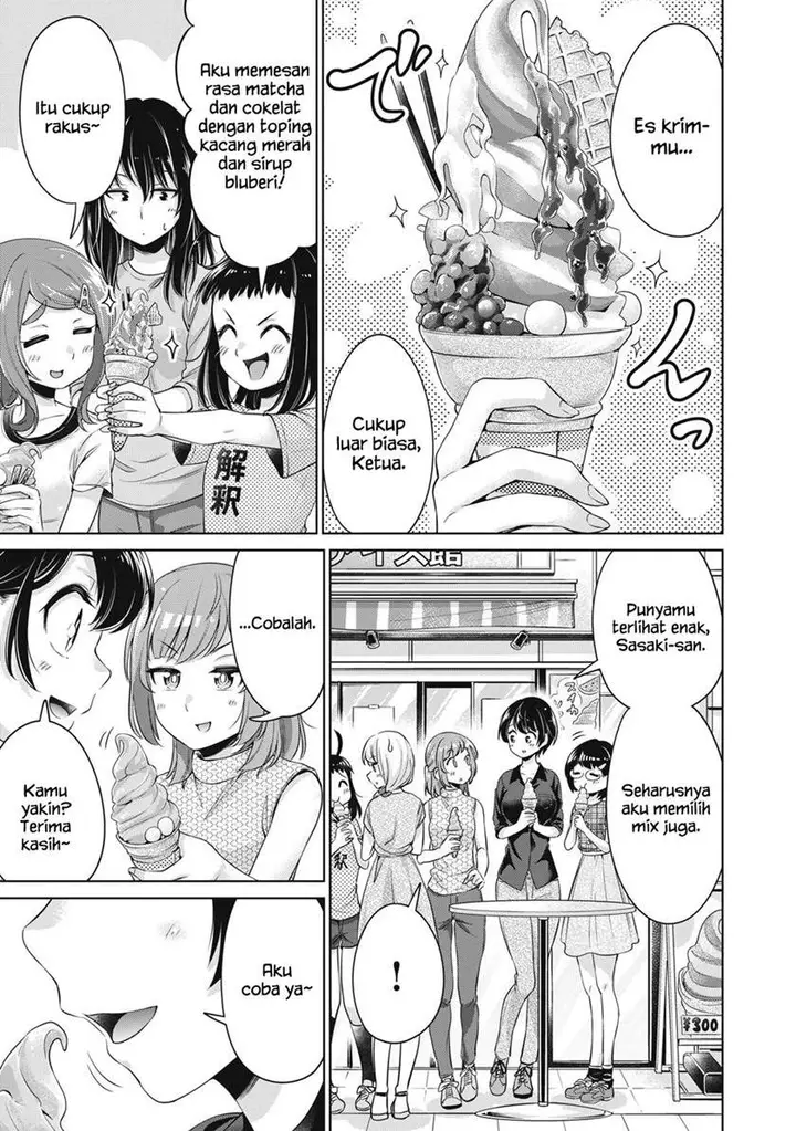 image-komik-toshishita-no-senpai-chapter-15-9/26