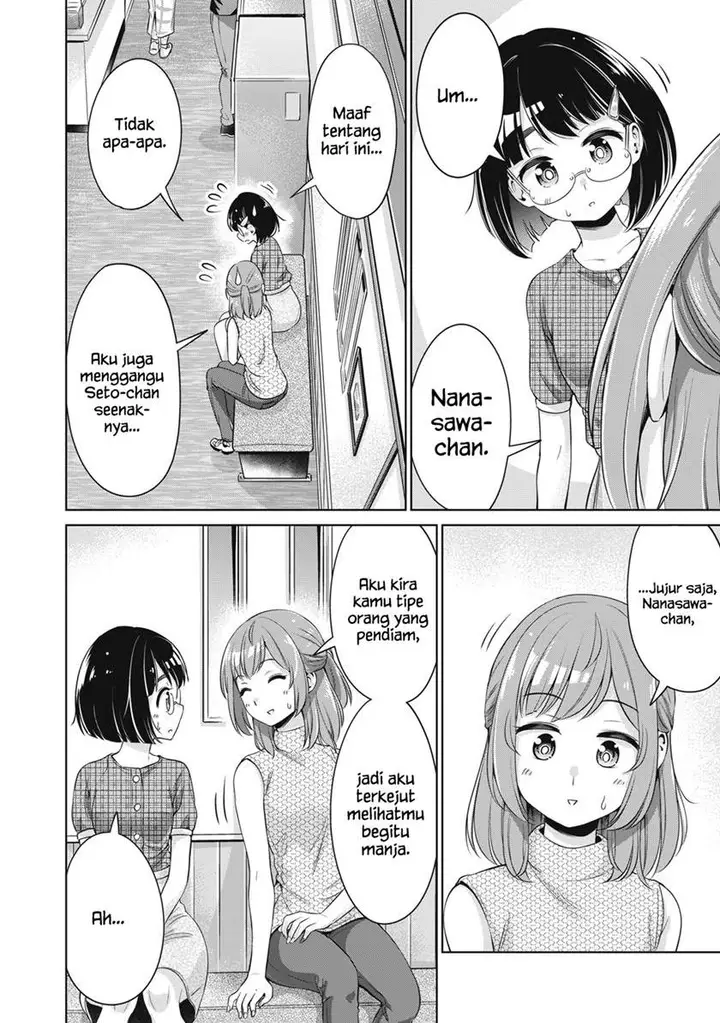 image-komik-toshishita-no-senpai-chapter-15-14/26
