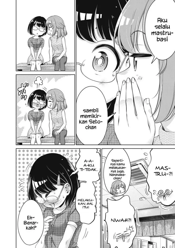 image-komik-toshishita-no-senpai-chapter-15-20/26