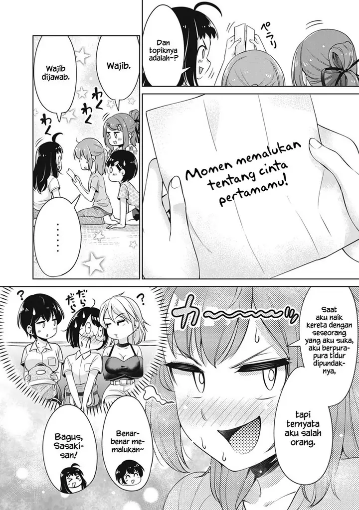 image-komik-toshishita-no-senpai-chapter-16-4/26