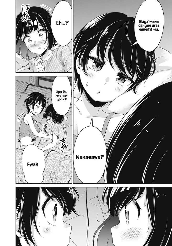 image-komik-toshishita-no-senpai-chapter-16-20/26