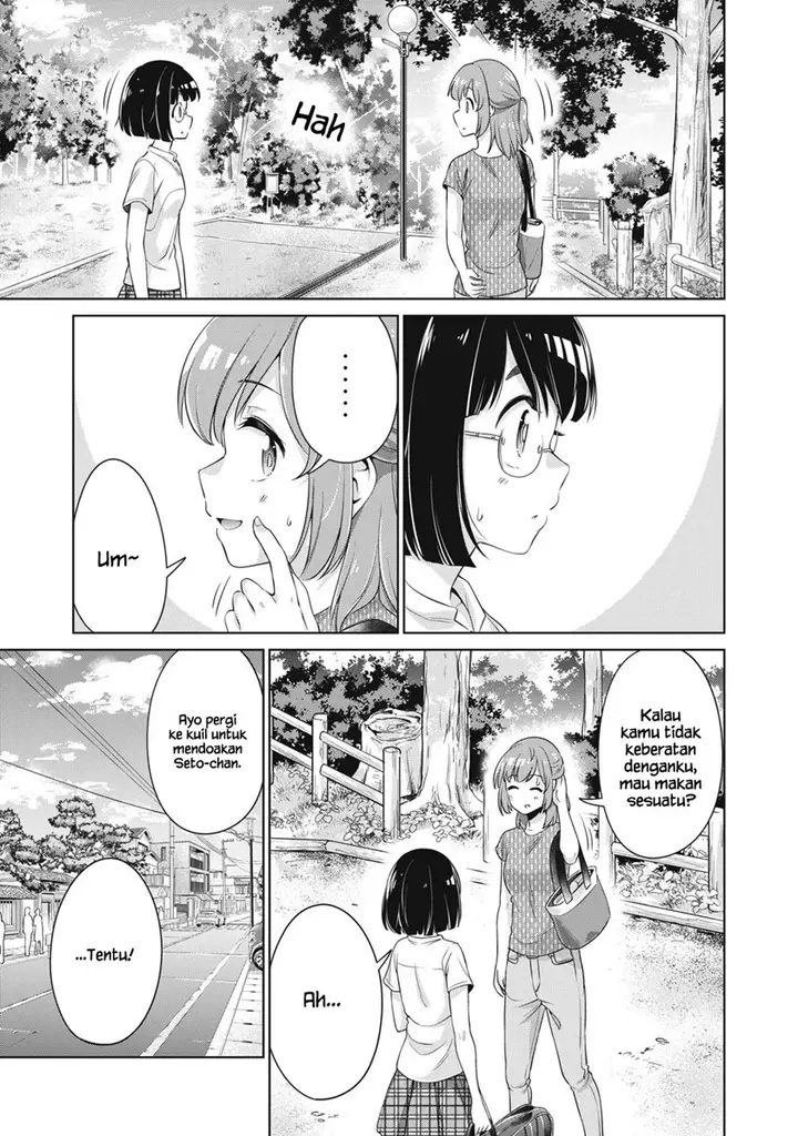 image-komik-toshishita-no-senpai-chapter-17-11/27