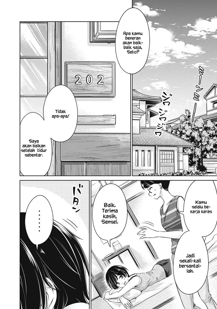 image-komik-toshishita-no-senpai-chapter-17-12/27