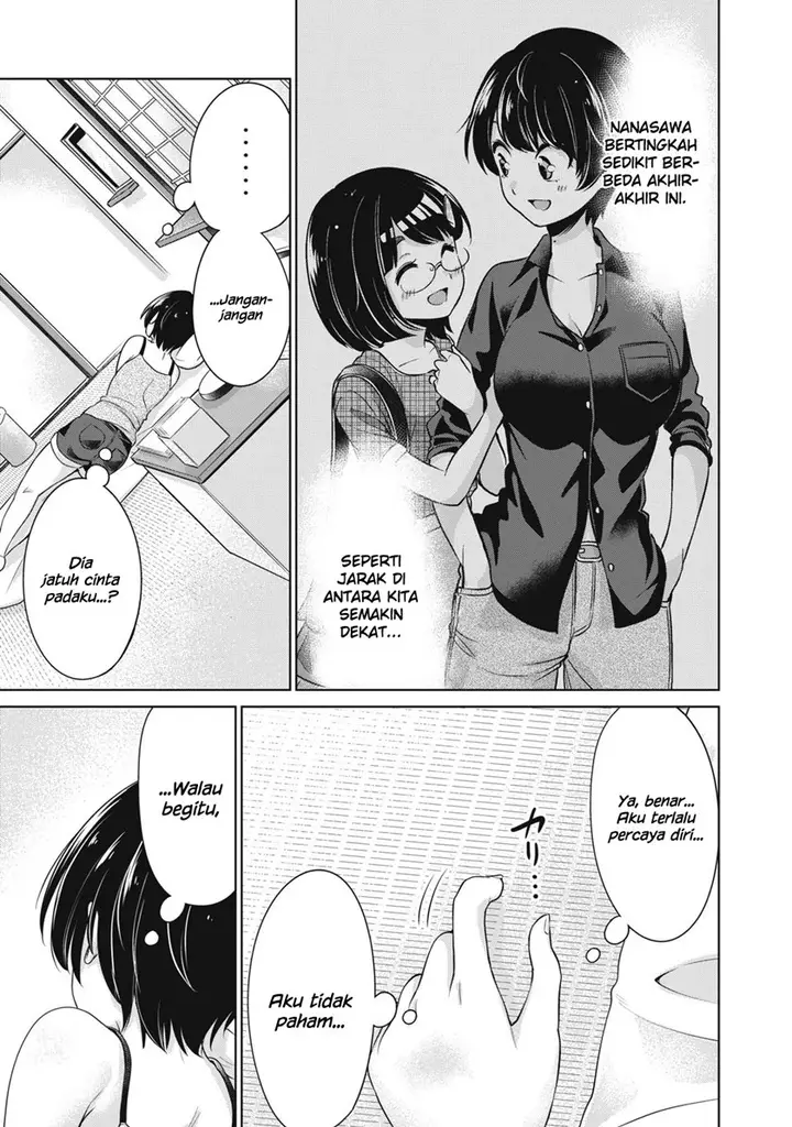 image-komik-toshishita-no-senpai-chapter-17-15/27