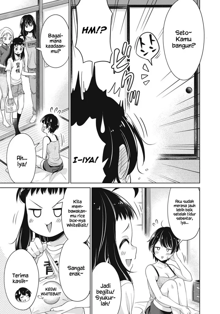 image-komik-toshishita-no-senpai-chapter-17-23/27
