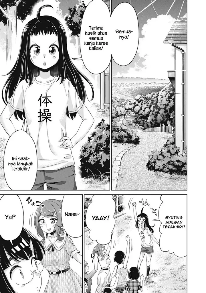 image-komik-toshishita-no-senpai-chapter-19-7/23