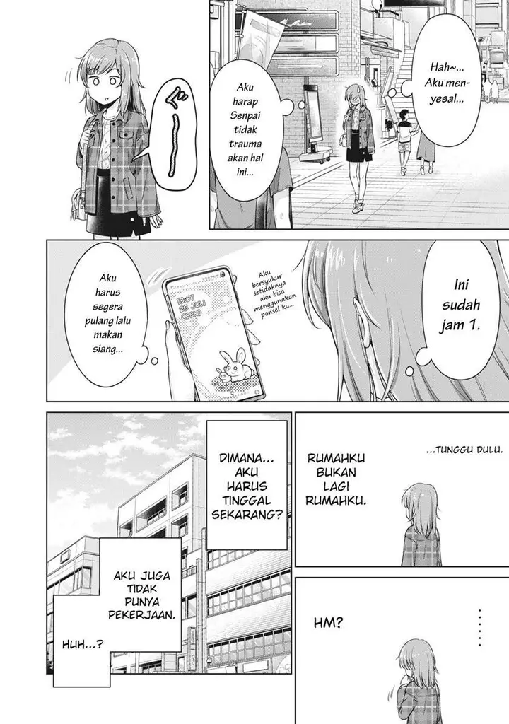 image-komik-toshishita-no-senpai-chapter-2-4/29