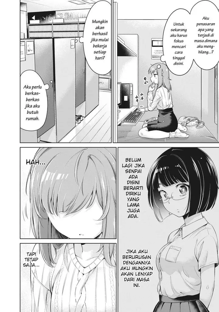 image-komik-toshishita-no-senpai-chapter-2-6/29