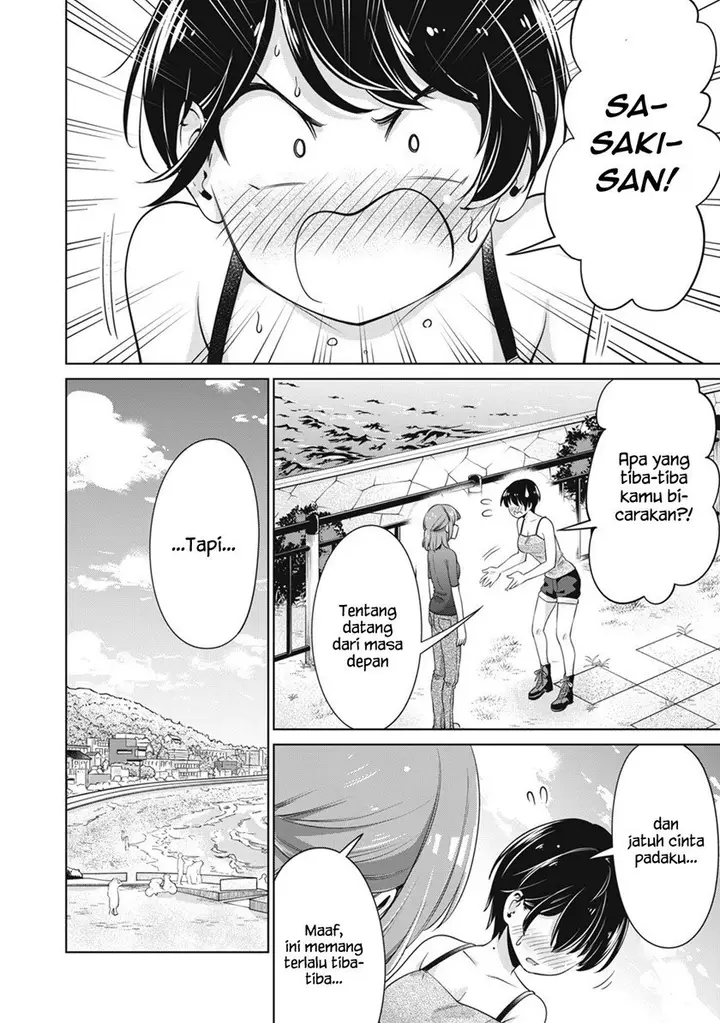 image-komik-toshishita-no-senpai-chapter-20-4/26