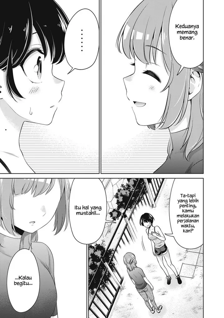 image-komik-toshishita-no-senpai-chapter-20-5/26