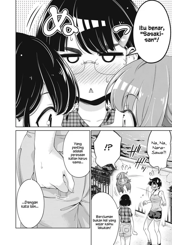 image-komik-toshishita-no-senpai-chapter-20-12/26