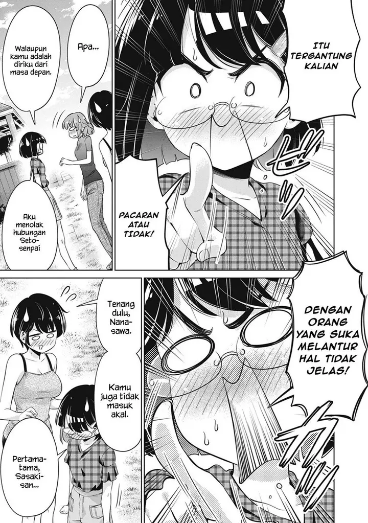 image-komik-toshishita-no-senpai-chapter-20-13/26