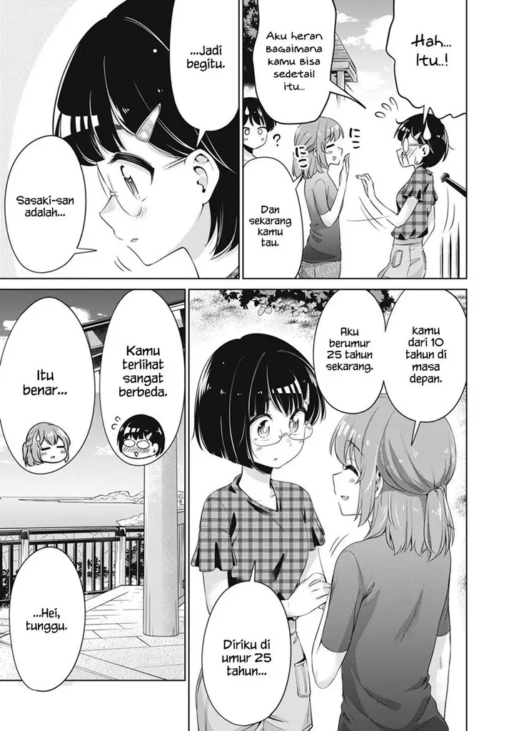 image-komik-toshishita-no-senpai-chapter-20-15/26