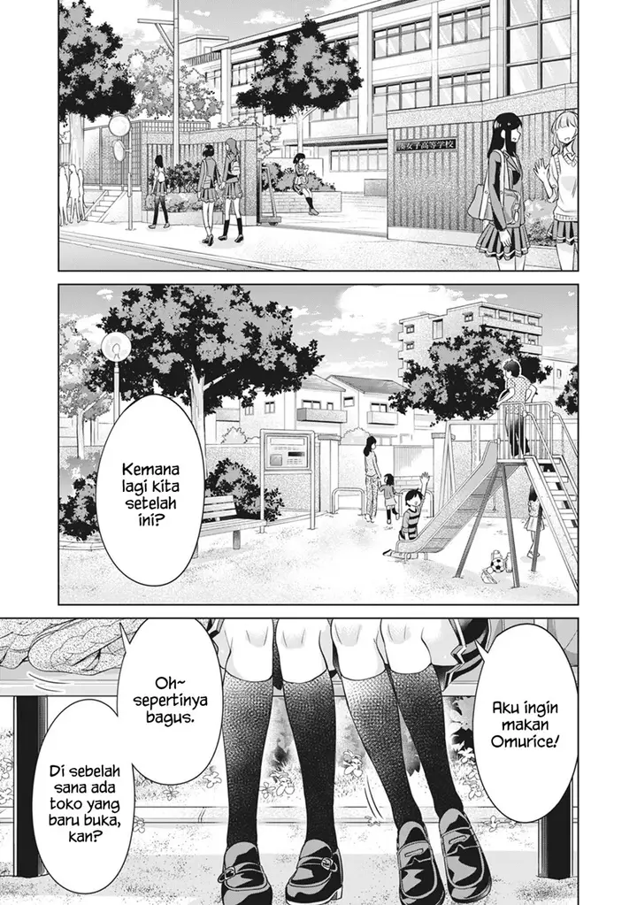 image-komik-toshishita-no-senpai-chapter-21-1/25