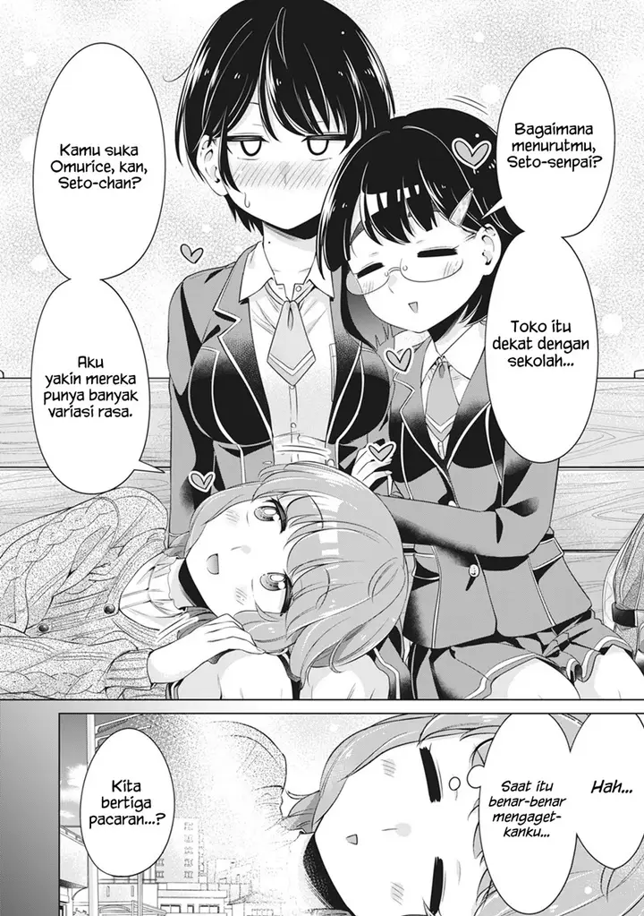 image-komik-toshishita-no-senpai-chapter-21-2/25