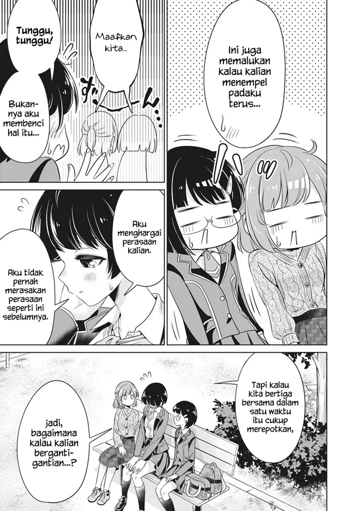image-komik-toshishita-no-senpai-chapter-21-5/25