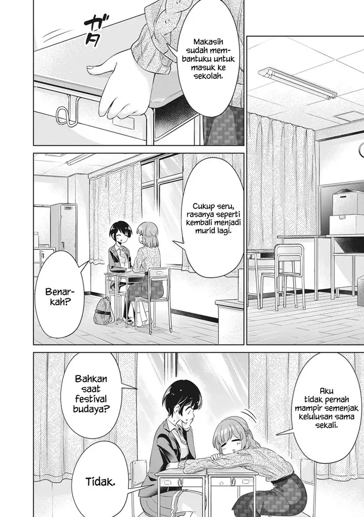 image-komik-toshishita-no-senpai-chapter-21-6/25